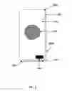 Fig. 07 - Wireless Communication Adaptor And Receiver Device With Integrated Speakers