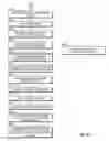 Fig. 06 - Personalization engine for characterizing a document