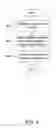 Fig. 07 - Content remixing