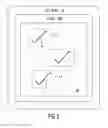 Fig. 08 - Systems and methods for facilitating transactions using pattern recognition