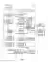 Fig. 02 - NETWORK-BASED SYSTEMS AND METHODS FOR DEFINING AND MANAGING MULTI-DIMENSIONAL, ADVERTISING IMPRESSION INVENTORY