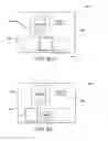 Fig. 08 - MOTION-BASED LENTICULAR IMAGE DISPLAY