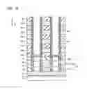 Fig. 11 - Semiconductor memory device