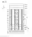 Fig. 15 - Semiconductor memory device