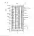 Fig. 21 - Semiconductor memory device