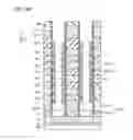 Fig. 40 - Semiconductor memory device
