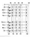Fig. 01 - Semiconductor memory device and method of operating the same