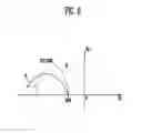 Fig. 06 - Semiconductor memory device and method of operating the same