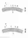 Fig. 08 - Fuel channel annulus spacer