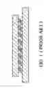 Fig. 02 - System and method for 3D integrated circuit stacking