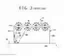 Fig. 04 - OPTICAL DEVICE AND MANUFACTURING METHOD THEREFOR