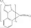 Fig. 197 - Organic electroluminescent materials and devices
