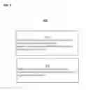 Fig. 07 - Systems and methods for controlled startup of electrical devices loading a power line