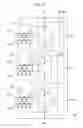 Fig. 03 - Semiconductor device, switching system, and matrix converter