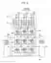 Fig. 06 - Semiconductor device, switching system, and matrix converter
