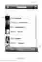 Fig. 06 - Mobile ad hoc networking