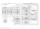 Fig. 01 - Non-transitory computer-readable recording medium having stored therein control program, control apparatus and control method