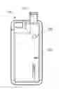 Fig. 01 - Combination mobile phone case and electronic cigarette