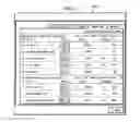 Fig. 07 - Method and system for managing interactive communications campaigns
