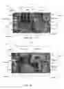 Fig. 07 - Selection and display of adaptive rate streams in video security system
