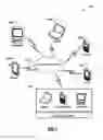 Fig. 02 - School-Wide Lockdown and Emergency Communication System