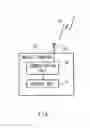 Fig. 06 - Communication system, base station, host node, and communication method