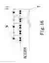 Fig. 17 - LIGHT STRING