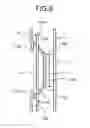 Fig. 07 - HEAT DISSIPATION PLATE