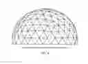 Fig. 07 - Helmet system