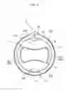 Fig. 07 - Beverage container having high sealability and an easy to open lid