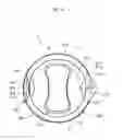 Fig. 09 - Beverage container having high sealability and an easy to open lid