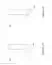 Fig. 06 - Biliary Catheter Systems Including Stabilizing Members