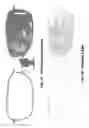 Fig. 90 - Methods And Apparatuses For Providing Laser Scanning Applications