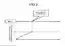 Fig. 09 - NUCLEAR MEDICAL IMAGING APPARATUS AND CONTROLLING METHOD
