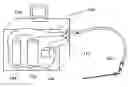 Fig. 01 - Cryoablation balloon catheter with guide wire lumen