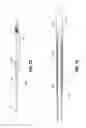 Fig. 08 - Catheter systems and methods for manufacture