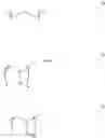 Fig. 02 - Compositions and methods for hair improvement