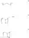 Fig. 06 - Compositions and methods for hair improvement
