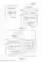 Fig. 06 - SLEEP ASSISTANT SYSTEM, METHOD, AND NON-TRANSITORY COMPUTER-READABLE MEDIUM FOR ASSISTING IN EASING HARDSHIP OF FALLING ASLEEP