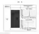 Fig. 16 - Supercritical fluid cleaning of banknotes and secure documents