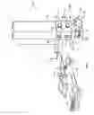 Fig. 02 - Heavy duty adjustable gooseneck coupler