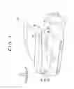 Fig. 02 - Body structure of vehicular rear lamp attachment portion