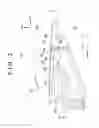 Fig. 04 - Body structure of vehicular rear lamp attachment portion