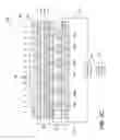 Fig. 07 - Tailgate illumination system