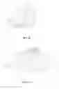 Fig. 08 - Hull configuration for submarines and vessel of the displacement type with multihull structure