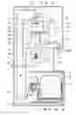 Fig. 01 - WATER DISPENSER
