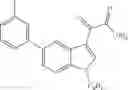 Fig. 49 - ICMT inhibitors
