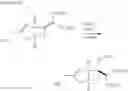 Fig. 41 - Preparation method for optically active bicyclic gamma-amino acid compound