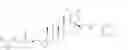Fig. 348 - Derivatives of Betulin