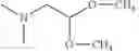 Fig. 726 - Derivatives of Betulin